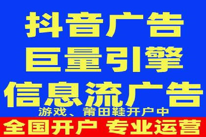 百度推广如何助力产品快速销售